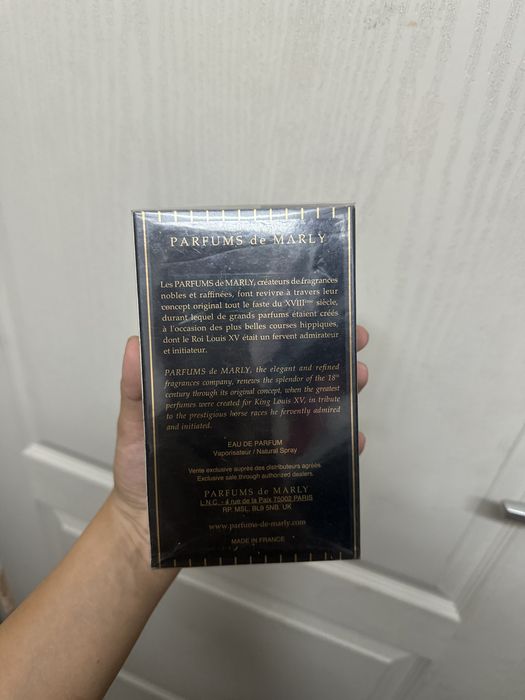 Pdm godolphin royal essence
