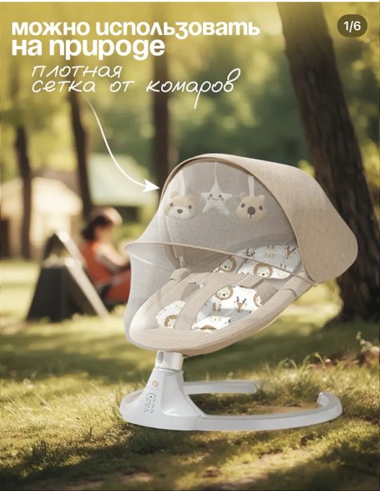 Продам детские вещи