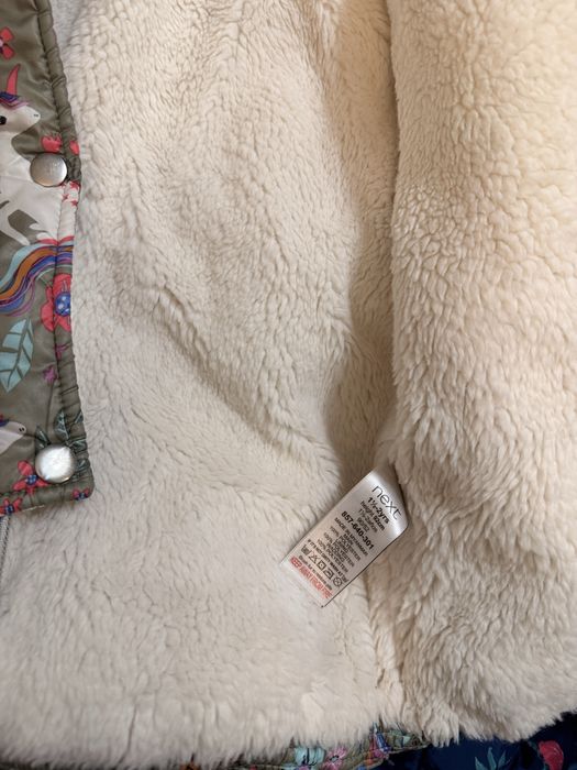 Зимно яке Next 1,5г.-2г.