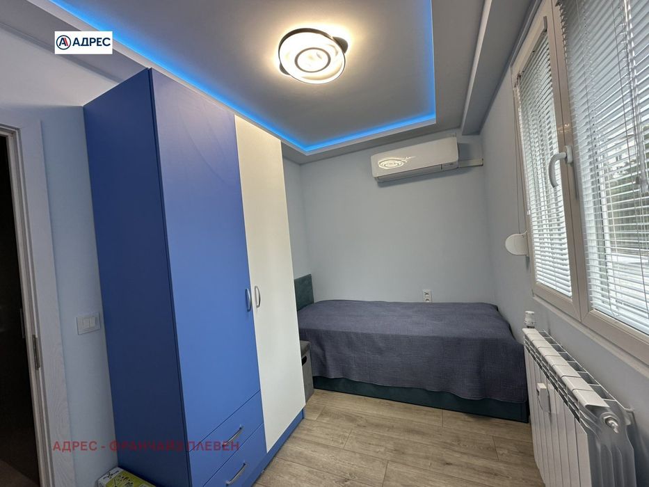 Продава се Тристаен апартамент в Плевен, Сторгозия - 63 кв.м за 2064 €/кв.м - Снимка #7