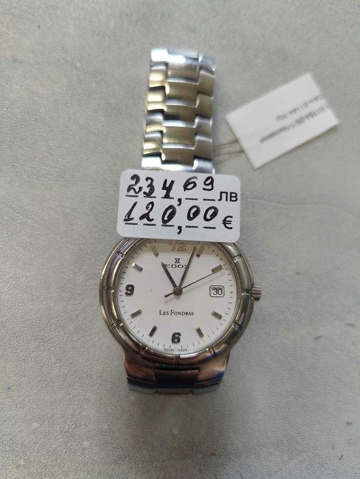 Часовник Edox 61144