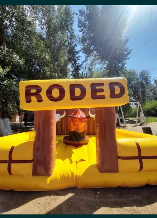 Атракцион "Родео"