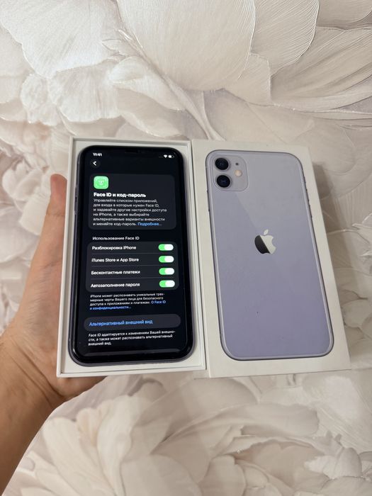 IPhone 11/128Gb - В идеальном состоянии