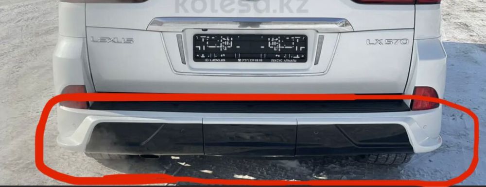 Накладки на бампер Lexus