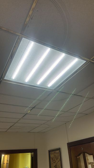 Потолочный светильник Армстронг