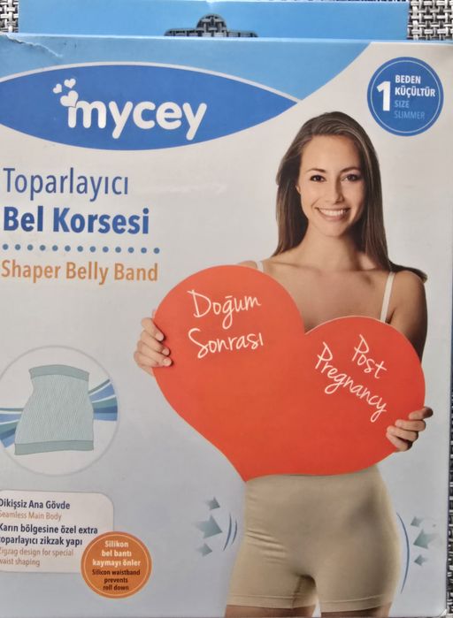 Продава се следродилен стягащ колан