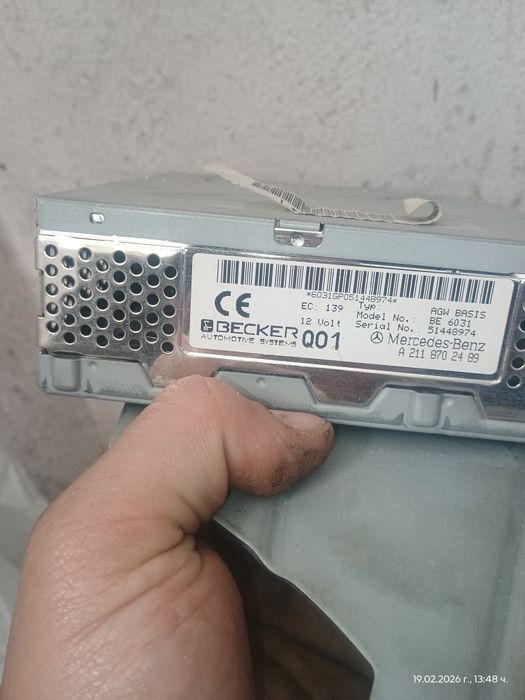 Части за мерцедес w211