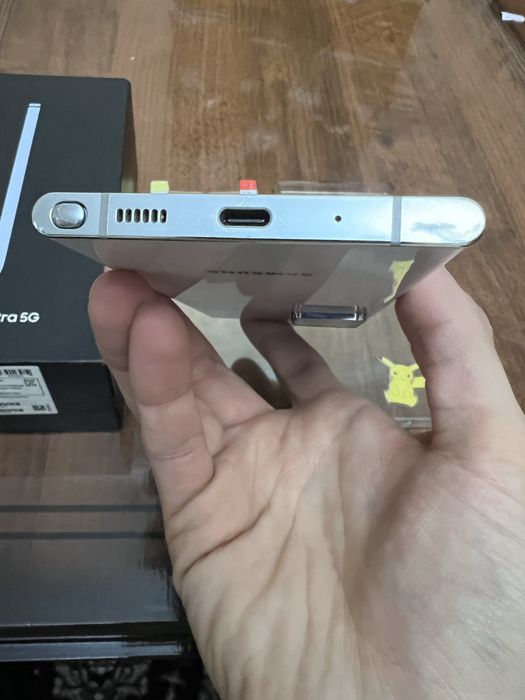 Samsung Galaxy Note 20 Ultra