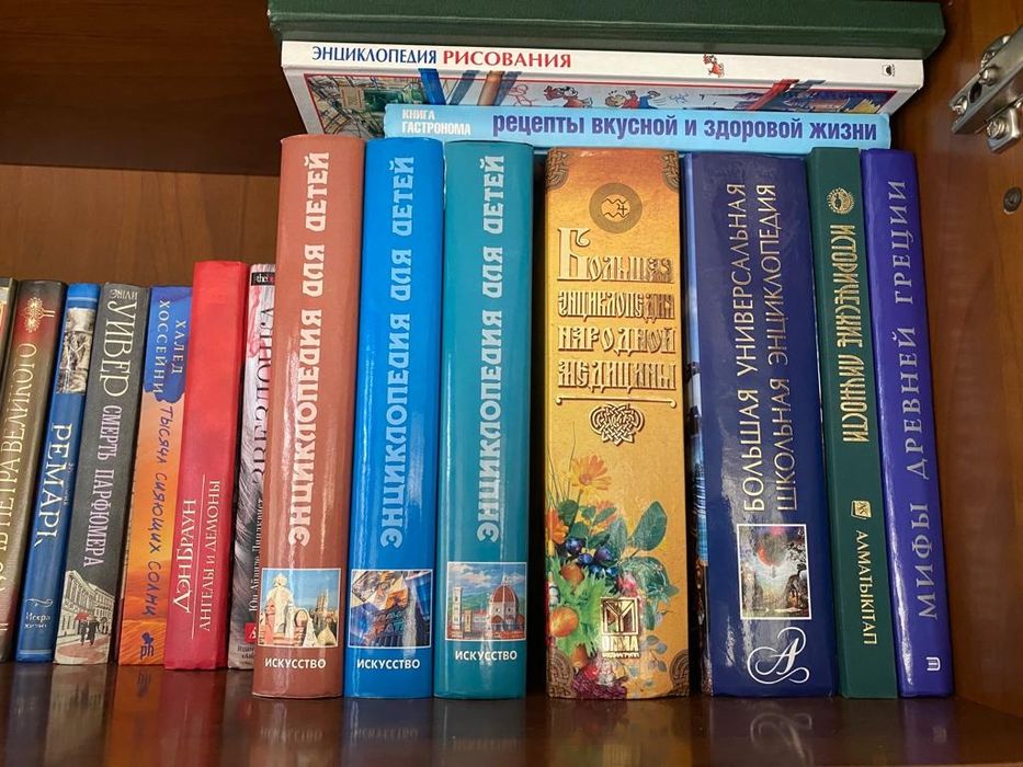 Продаю книги и собрания книг