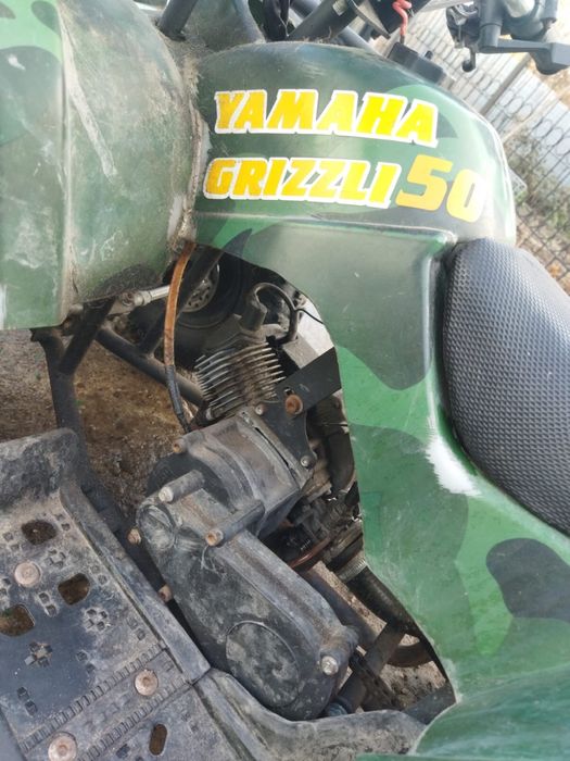 Продам детский квадроцикл