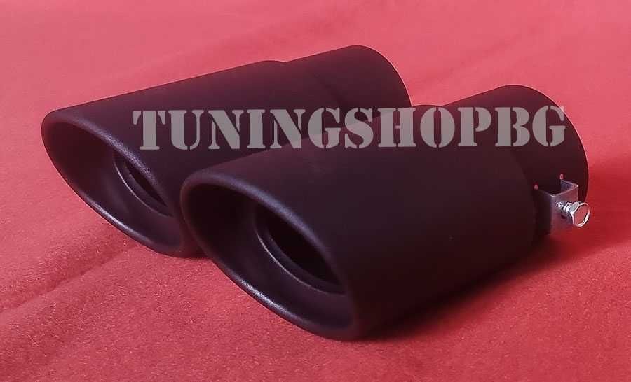 Единичен черен мат накрайник за ауспух НАПРАВИ си двуцевка