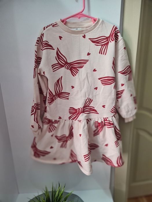 Рокличка на H&m с панделки