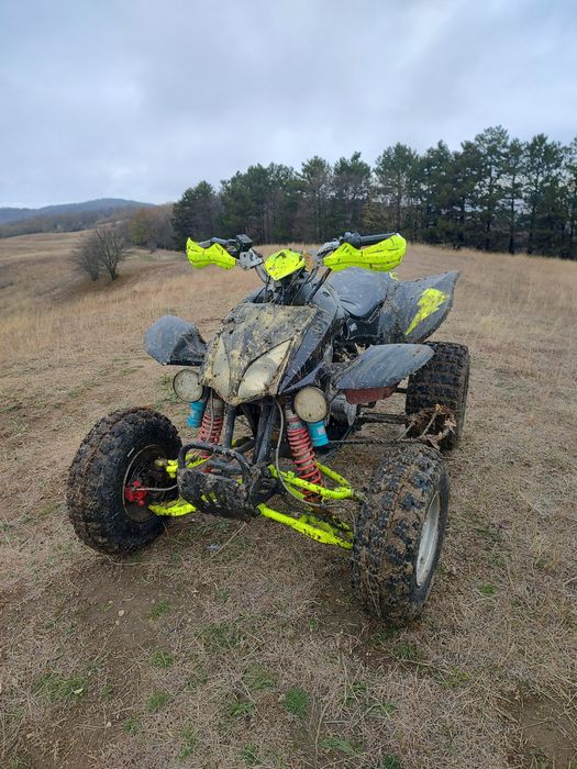 Vând atv de 250cc