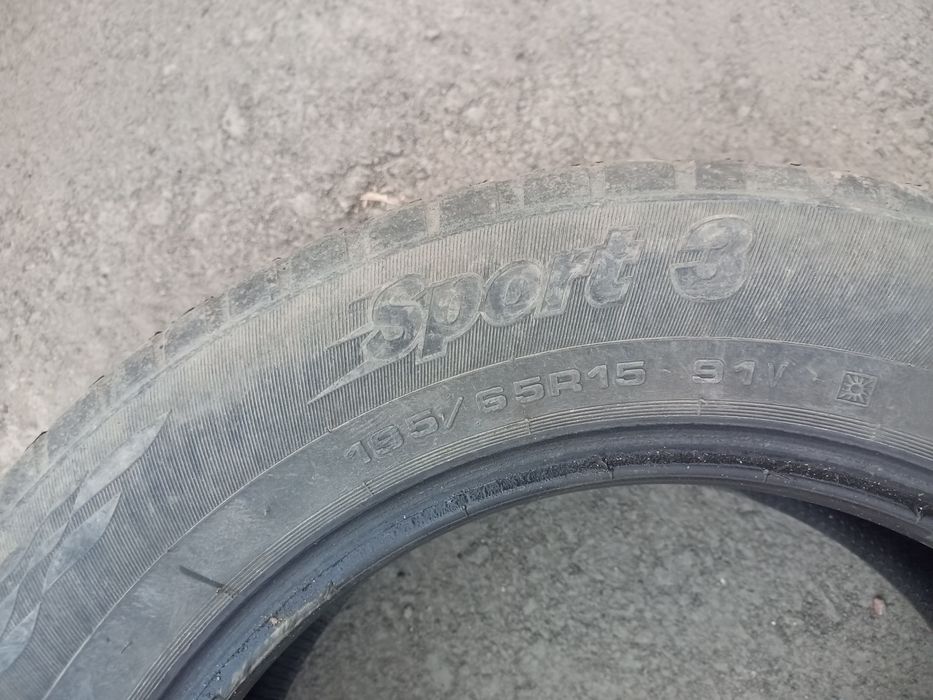 Продам резину  на запаску