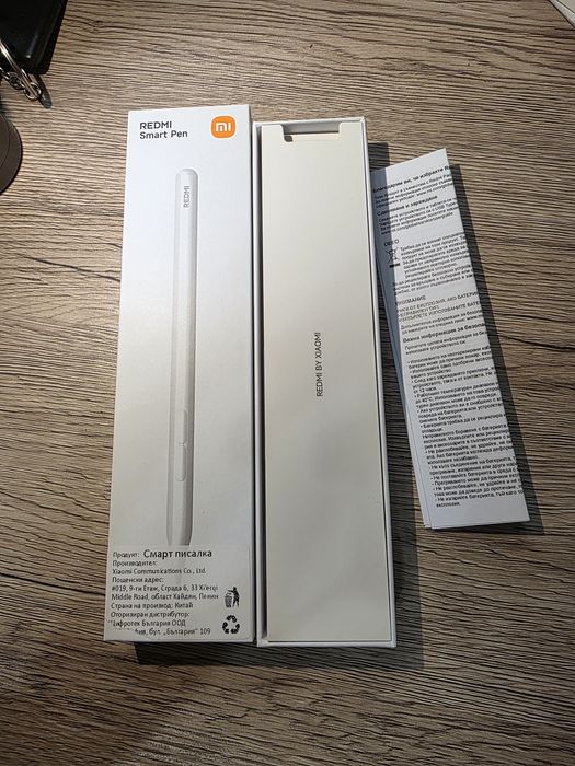 Xiaomi Redmi Smart Pen + ГАРАНЦИЯ