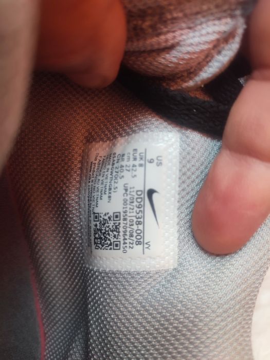 Nike KD TREY 5 номер 42.5