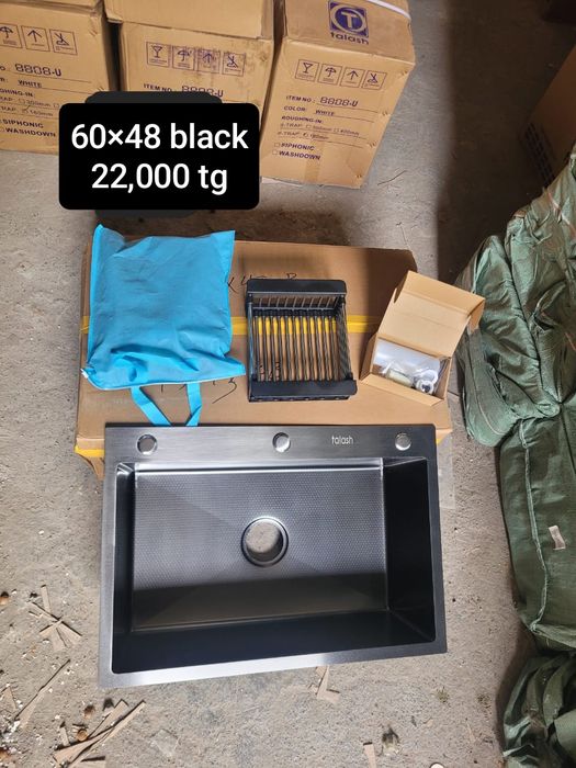 Кухонные мойки рковина