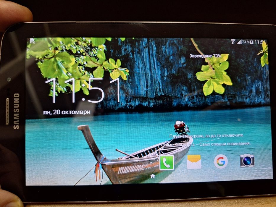 Samsung Galaxy Tab 3  (SM-T110) 8GB, черен цвят