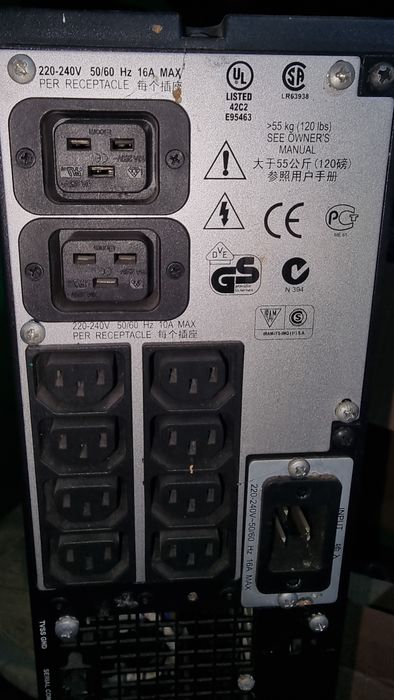 UPS для серверной, на запчасти или под восстановление