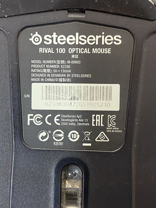 steelseries RIVAL 100 OPTICAL MOUSE мышка