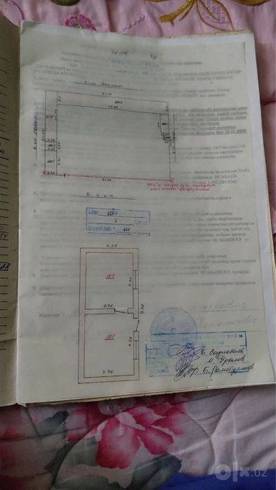 Ortasaroyda 18 sotixli fermaga moljalangan uchastka