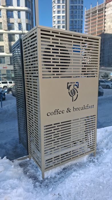 Вентиляция и кондиционирование