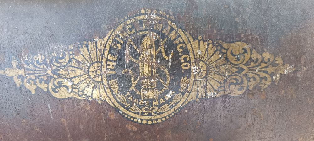 Шевна машина Сингер