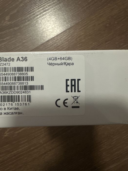 ZTE BLADE A36 продаю с торгом