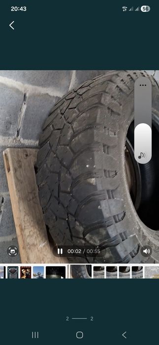 Автошины 285/70 R17 , всесезонная