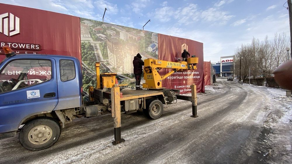 Автовышка аренда