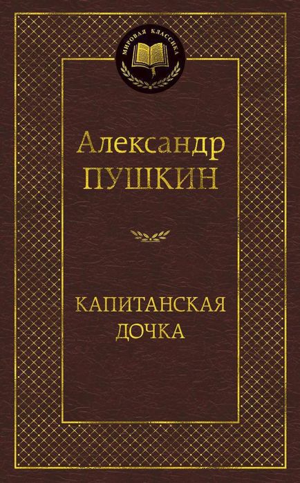 продаю б/у книги