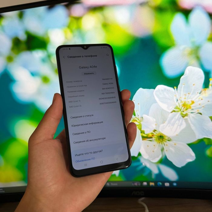 Samsung Galaxy A04e