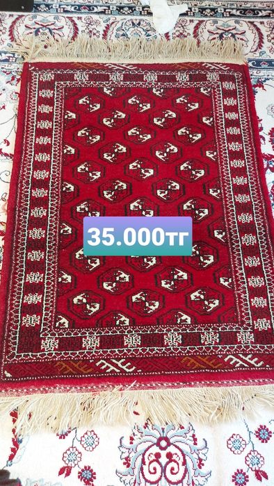 Жайнамаз сатылады