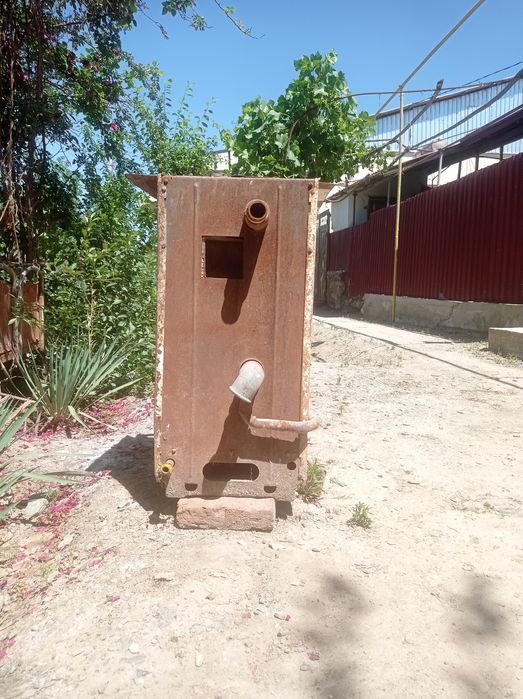 Katyol ekanom satladi