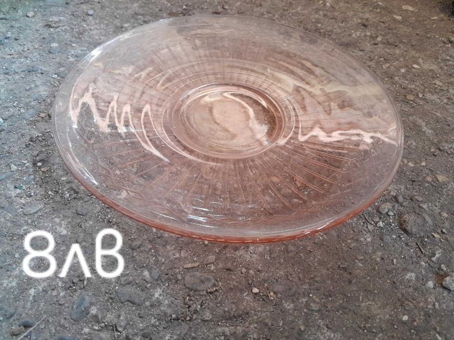 Домашни  потреби