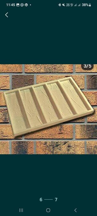 Продаю полеуретановые формы