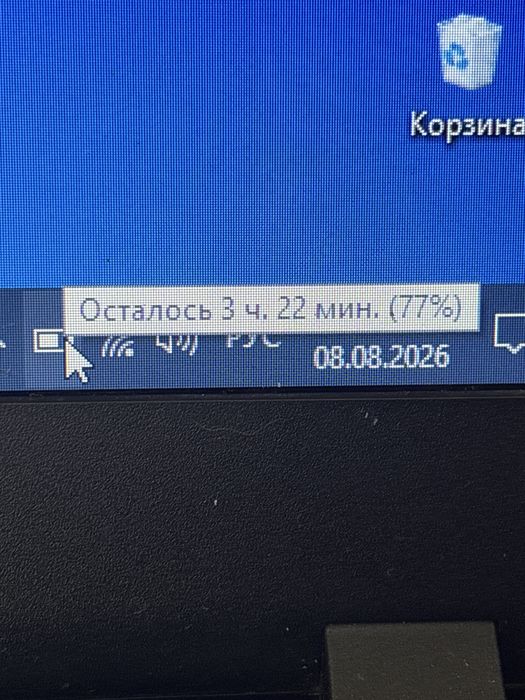 Хороший ноутбук. Ssd