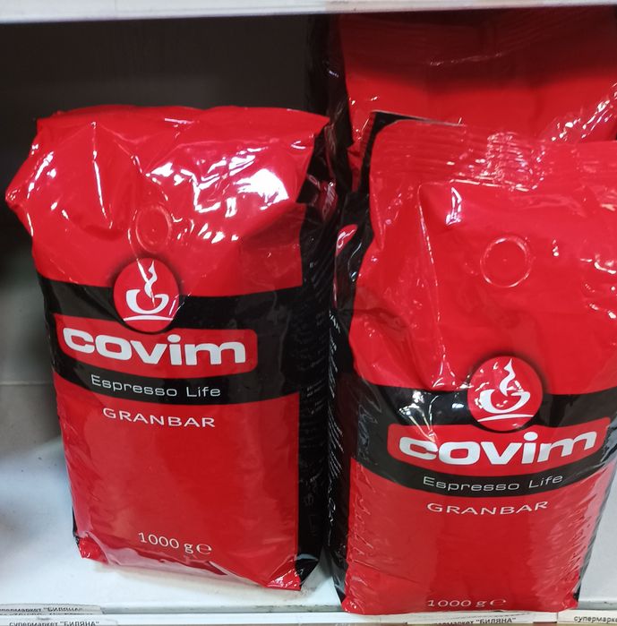 Монетни механизми Марс690 и NRI G26