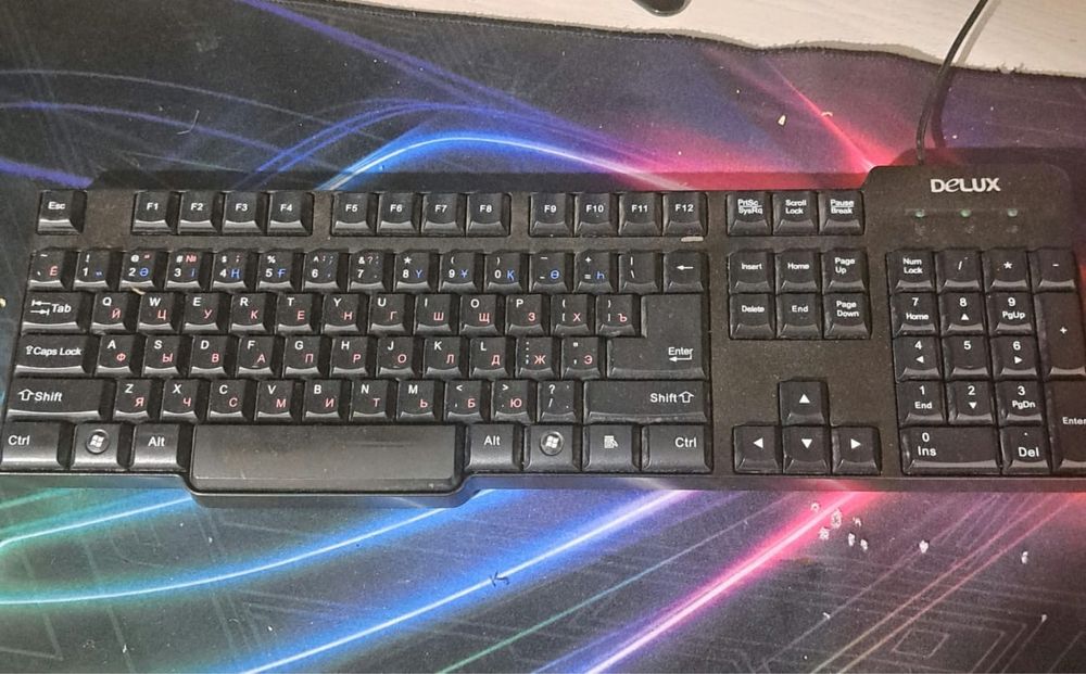 Продам Полный комплект компьютера