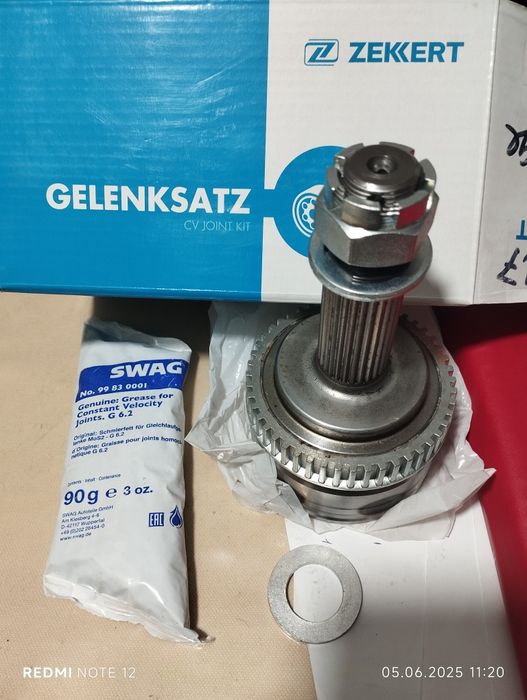 Граната и стартер на Сонату Оптима американец