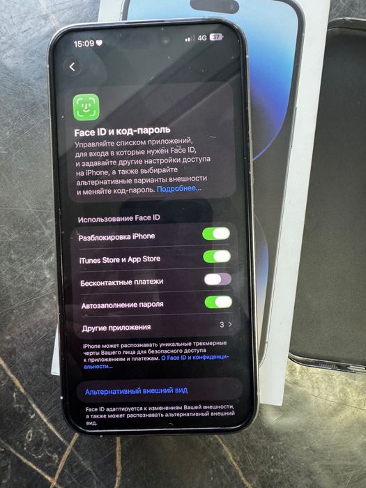 Iphone 14 pro max 256G