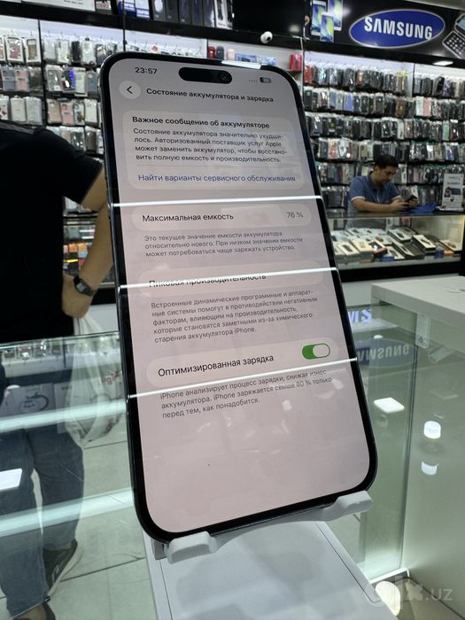 Iphone 14Pro Max ZAA