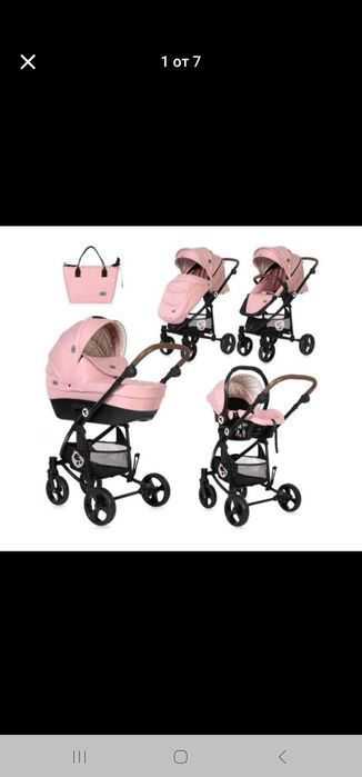 Lorelli krista  комбинира количка