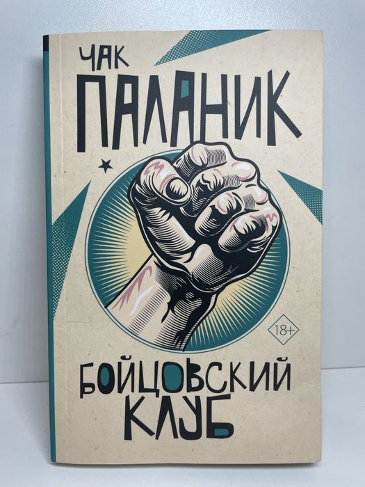 Новые книги - много
