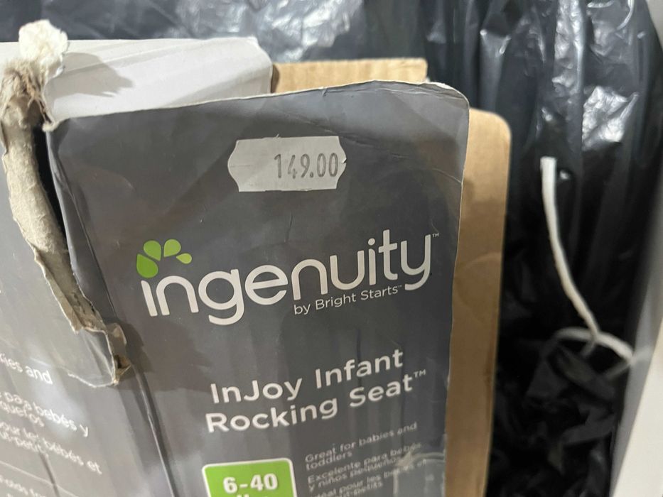 Ел. мотор, детско колело, люлка и др.