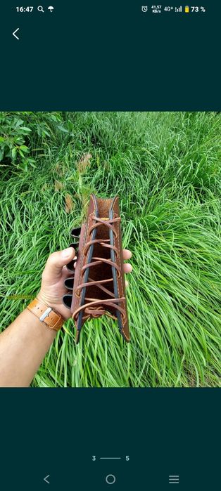 Кожаная накладка