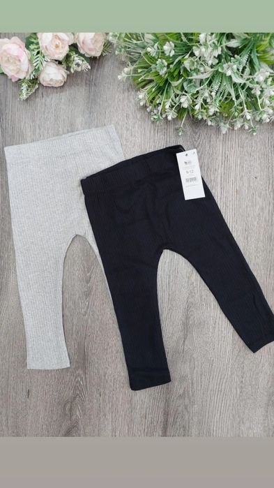 Штанишки осенние