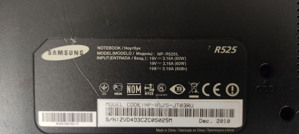 Ноутбук Samsung r525
