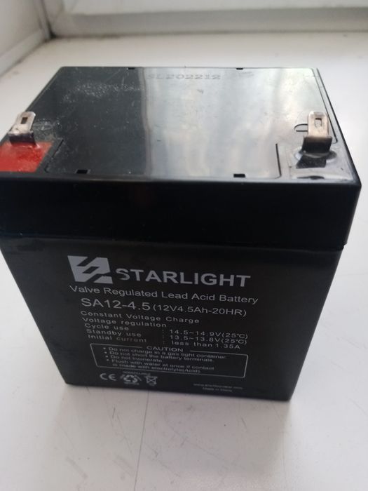 Продам аккумулятор Starlight 12V4.5Ah-20HR