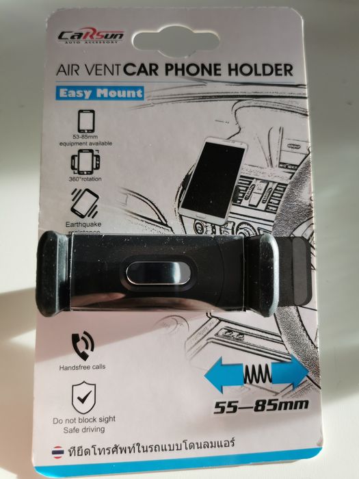 Стойка за телефон за кола - различни видове